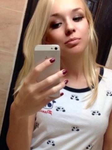 Николь
